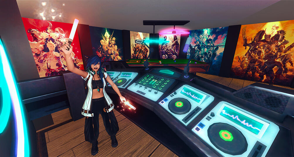 The Best Room in My House